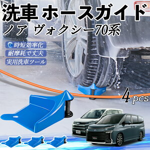 g^ mA HNV[ 70n z[XKCh ԗp ^Cz[XKCh z[XK[h[[ ԃKCh h ֗ObY WeCar