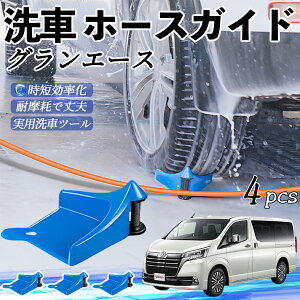 y|Cg10{ zg^ OG[X z[XKCh ԗp ^Cz[XKCh z[XK[h[[ ԃKCh h ֗ObY WeCar