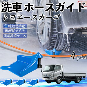 y|Cg10{ zg^ gG[XJ[S z[XKCh ԗp ^Cz[XKCh z[XK[h[[ ԃKCh h ֗ObY WeCar