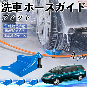 y|Cg10{ z{c tBbg Vg GPn z[XKCh ԗp ^Cz[XKCh z[XK[h[[ ԃKCh h ֗ObY WeCar