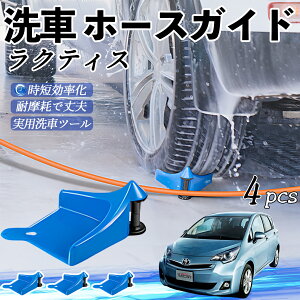 y|Cg10{ zg^ NeBX z[XKCh ԗp ^Cz[XKCh z[XK[h[[ ԃKCh h ֗ObY WeCar