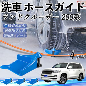y|Cg10{ zg^ hN[U[ 200n z[XKCh ԗp ^Cz[XKCh z[XK[h[[ ԃKCh h ֗ObY WeCar