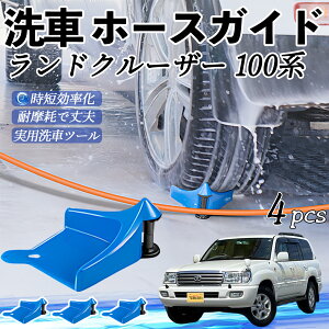 y|Cg10{ zg^ hN[U[ 100n z[XKCh ԗp ^Cz[XKCh z[XK[h[[ ԃKCh h ֗ObY WeCar