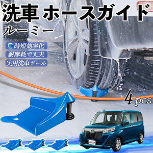 y|Cg10{ zg^ [~[ M900A M910A z[XKCh ԗp ^Cz[XKCh z[XK[h[[ ԃKCh h ֗ObY WeCar