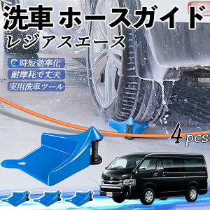 y|Cg10{ zg^ WAXG[X z[XKCh ԗp ^Cz[XKCh z[XK[h[[ ԃKCh h ֗ObY WeCar