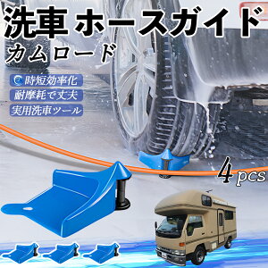 y|Cg10{ zg^ J[h z[XKCh ԗp ^Cz[XKCh z[XK[h[[ ԃKCh h ֗ObY WeCar