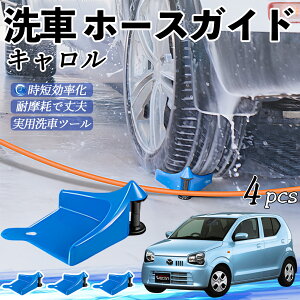 y|Cg10{ z}c_ L z[XKCh ԗp ^Cz[XKCh z[XK[h[[ ԃKCh h ֗ObY WeCar