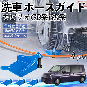 y|Cg10{ z{c rI rIXpCN GBn GKn z[XKCh ԗp ^Cz[XKCh z[XK[h[[ ԃKCh h ֗ObY WeCar