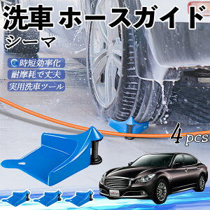 y|Cg10{ zY V[} Y33 z[XKCh ԗp ^Cz[XKCh z[XK[h[[ ԃKCh h ֗ObY WeCar