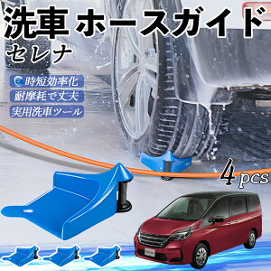 y|Cg10{ zY Zi C26 c27 z[XKCh ԗp ^Cz[XKCh z[XK[h[[ ԃKCh h ֗ObY WeCar