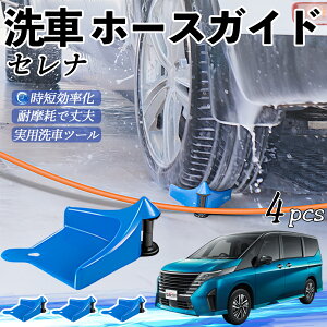 y|Cg10{ zY Zi C28 e-POWER z[XKCh ԗp ^Cz[XKCh z[XK[h[[ ԃKCh h ֗ObY WeCar