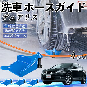 Y fAX?J10 z[XKCh ԗp ^Cz[XKCh z[XK[h[[ ԃKCh h ֗ObY WeCar