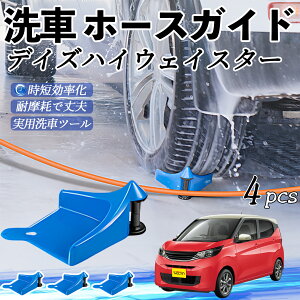 Y fCYnCEFCX^[ B21A z[XKCh ԗp ^Cz[XKCh z[XK[h[[ ԃKCh h ֗ObY WeCar