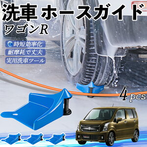 y|Cg10{ zXYL SR XeBO[ z[XKCh ԗp ^Cz[XKCh z[XK[h[[ ԃKCh h ֗ObY WeCar