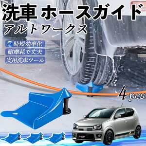 y|Cg10{ zXYL Ag[NX HA36S z[XKCh ԗp ^Cz[XKCh z[XK[h[[ ԃKCh h ֗ObY WeCar