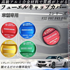 y|Cg10{ z2V[Y F22 F87 F45 F46 t[GLbvJo[ A~ Lbv t[Gbh K\^NLbvJo[ ICLbv ԃp[c JX^