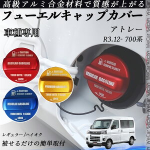 y|Cg10{ zAg[ R3.12- 700n t[GLbvJo[ A~ Lbv t[Gbh K\^NLbvJo[ ICLbv ԃp[c JX^