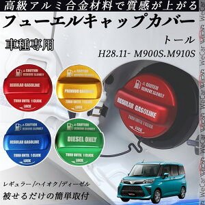 g[ H28.11- M900S.M910S t[GLbvJo[ A~ Lbv t[Gbh K\^NLbvJo[ ICLbv ԃp[c JX^p[c OANZT