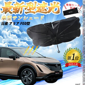 y|Cg10{ zY AA FE0^ tgTVF[htgKX P^ ܂肽 TVF[h 悯 p\ tg KX  Ռ ՔM ΍ WeCar