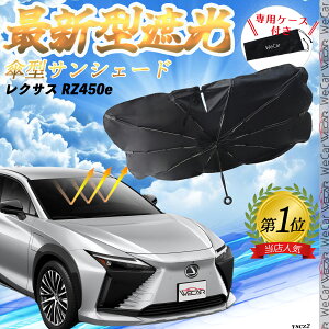 y|Cg5{ zNTX RZ450e tgTVF[htgKX P^ ܂肽 TVF[h 悯 p\ tg KX  Ռ ՔM ΍ WeCar