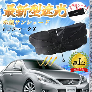 y|Cg10{ zg^ }[NX tgTVF[htgKX P^ ܂肽 TVF[h 悯 p\ tg KX  Ռ ՔM ΍ WeCar