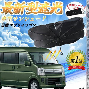 y|Cg10{ zY GuCS tgTVF[htgKX P^ ܂肽 TVF[h 悯 p\ tg KX  Ռ ՔM ΍ WeCar