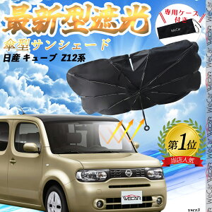 yyVX[p[Z[ |Cg5{IzY L[u Z12n tgTVF[htgKX P^ ܂肽 TVF[h 悯 p\ tg KX  Ռ ՔM ΍ We