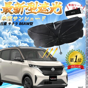 y|Cg10{ zY TN B6AW^ tgTVF[htgKX P^ ܂肽 TVF[h 悯 p\ tg KX  Ռ ՔM ΍ WeCar