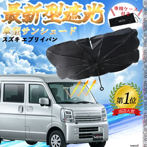 y|Cg10{ zXYL GuCo tgTVF[htgKX P^ ܂肽 TVF[h 悯 p\ tg KX  Ռ ՔM ΍ WeCar