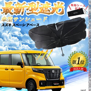 y|Cg10{ zXYL Xy[V Ax[X tgTVF[htgKX P^ ܂肽 TVF[h 悯 p\ tg KX  Ռ ՔM ΍ WeCar