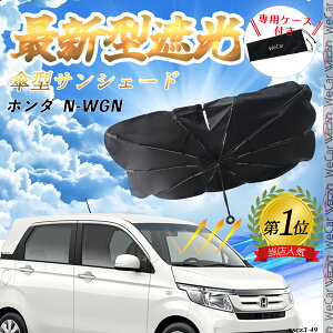 y|Cg10{ zz_ N-WAN tgTVF[htgKX P^ ܂肽 TVF[h 悯 p\ tg KX  Ռ ՔM ΍ WeCar