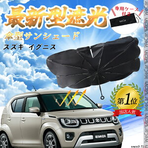 y|Cg10{ zXYL COjX tgTVF[htgKX P^ ܂肽 TVF[h 悯 p\ tg KX  Ռ ՔM ΍ WeCar