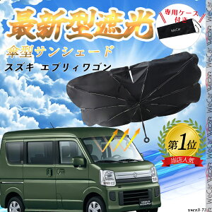 XYL GuBS tgTVF[htgKX P^ ܂肽 TVF[h 悯 p\ tg KX  Ռ ՔM ΍ WeCar