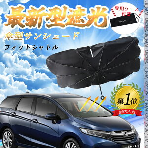 y|Cg10{ zz_ tBbgVg tgTVF[htgKX P^ ܂肽 TVF[h 悯 p\ tg KX  Ռ ՔM ΍ WeCar