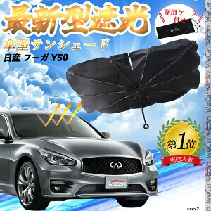 y|Cg10{ zY t[KY50 tgTVF[htgKX P^ ܂肽 TVF[h 悯 p\ tg KX  Ռ ՔM ΍ WeCar