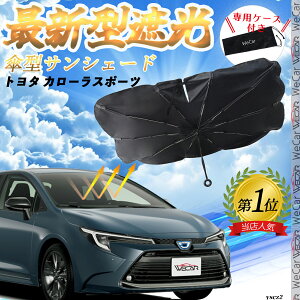 y|Cg10{ zg^ J[X|[c tgTVF[htgKX P^ ܂肽 TVF[h 悯 p\ tg KX  Ռ ՔM ΍ WeCar