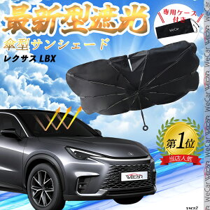 y|Cg10{ zNTX LBX tgTVF[htgKX P^ ܂肽 TVF[h 悯 p\ tg KX  Ռ ՔM ΍ WeCar