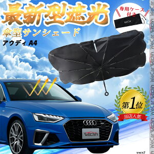 yyVX[p[Z[ |Cg5{IzAEfB A4 tgTVF[htgKX P^ ܂肽 TVF[h 悯 p\ tg KX  Ռ ՔM ΍ WeCar