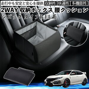 {c VrbN ^CvR FLn V[g{bNX  NbV [{bNX V[gNbV o[T|[g  㕔 WeCar