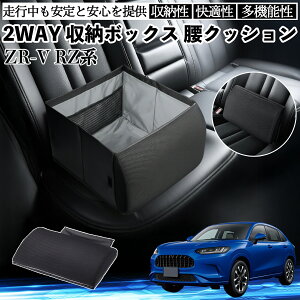 y|Cg10{ z{c ZR-V RZn?3 4 5 6 V[g{bNX  NbV [{bNX V[gNbV o[T|[g  㕔 WeCar