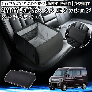 y|Cg10{ z}c_ XNS V[g{bNX  NbV [{bNX V[gNbV o[T|[g  㕔 WeCar