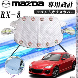 }c_ RX|8 Jo[ J[{fBJo[ h~Jo[ TVF[h Ă  hJ t 悯  WeCar WeCar