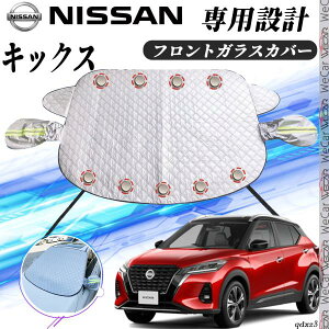 y|Cg10{ zY LbNX Jo[ J[{fBJo[ h~Jo[ TVF[h Ă  hJ t 悯  WeCar WeCar