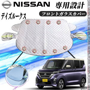 y|Cg10{ zY fCY[NX Jo[ J[{fBJo[ h~Jo[ TVF[h Ă  hJ t 悯  WeCar WeCar