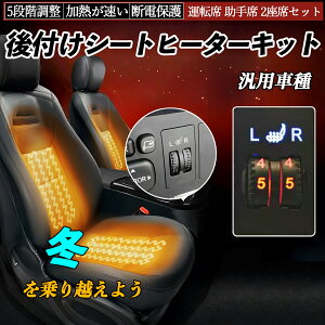 y|Cg10{ zt V[gq[^[Lbg V[g q[^[ XCb` _C 5iK [[t [tz ^]  2ȃZbg ėpԎ WeCar