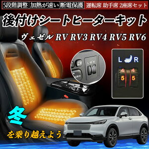 y|Cg10{ z{c F[ RV RV3 RV4 RV5 RV6 t V[gq[^[Lbg V[g q[^[ XCb` _C 5iK ^] ȃZbg WeCar