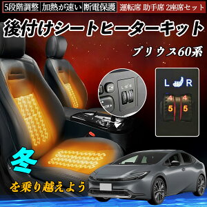 y|Cg10{ zg^ vEX60n t V[gq[^[Lbg V[g q[^[ XCb` _C 5iK ^] ȃZbg WeCar