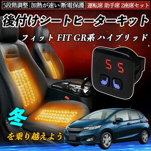 y|Cg10{ z{c tBbg FIT GRn nCubh t V[gq[^[Lbg V[g q[^[ XCb` 5iK g ^]  2ȃZbg WeCar