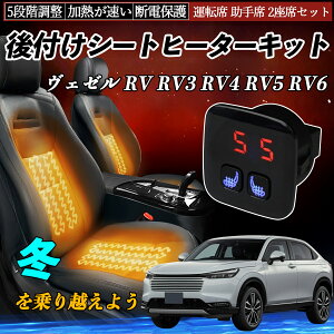 y|Cg10{ z{c F[ RV RV3 RV4 RV5 RV6 t V[gq[^[Lbg V[g q[^[ XCb` 5iK g ^]  2ȃZbg WeCar