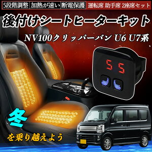 y|Cg10{ zY NV100Nbp[o U6 U7n t V[gq[^[Lbg V[g q[^[ XCb` 5iK g ^]  2ȃZbg WeCar